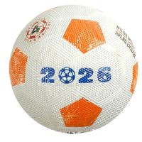 Мʼяч футбольний, гумовий, розмір №4 (помаранчевий) MIC C70346
