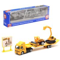 Ігровий набір Super Power, жовтий MiC TH677