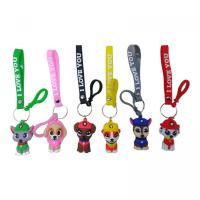 Брелоки гумові Щенячий патруль (12 шт) MIC KA-23-466