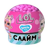 Дитячий антистрес-слайм Куля L.O.L. Surprise! LOL80192, 210 мл