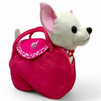 Мʼяка інтерактивна собачка на повідку, в сумці (біла), мікс видів MIC K12810