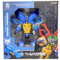 Трансформер (ВИД 3) BlackStone HS50HS55