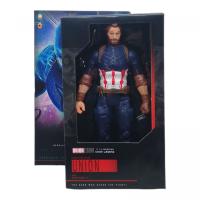 Фігурка супергероя Капітан Америка (без маски), 27 см MIC 88180