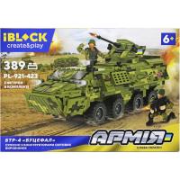 Конструктор БТР-4 Буцефал, 389 дет. iBLOCK PL-921-423