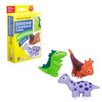 Набір для ліплення з полімерної глини Фігурки: Динозаври Умняшка ПГ-008