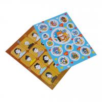 Набір наліпок Патріотичні, В6, вид 1 Апельсин НС-В6-10