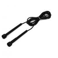 Скакалка MS 4631(Black) чорний, довжина шнура 260 см