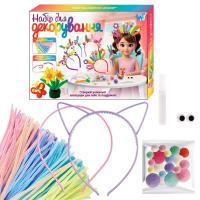 Набір для декорування, 2 обручі, мʼякі стрижні, клей, аксесуари Wtoys 41755