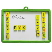 Дошка магнітна з набором літер та цифр Умняшка ДП-01