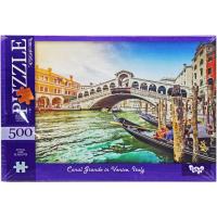 Пазли Венеція 500 ел Dankotoys С500-15-01,02,03,04...12