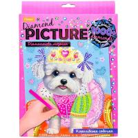 Алмазна мозаїка Diamond Picture: Королівська собачка (20х20) Апельсин НТ-26