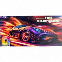 Конверт вітальний (для грошей) 16.5х9х0,5 см Експрес Удачі КВ 24-93