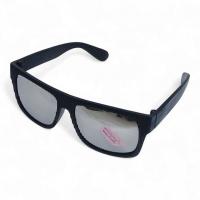 Дитячі сонцезахисні окуляри (чорно-сірий) MIC 537