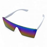 Дитячі сонцезахисні окуляри (білий) MIC 8494