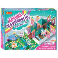 Настільна гра Долина Єдинорогів Ranok Creative 12120076У