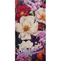 Конверт вітальний (для грошей) 16.5х9х0,5 см Fresh КВ 24-38