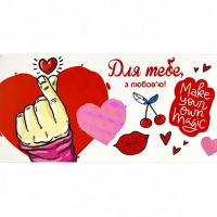 Конверт вітальний (для грошей) 16.5х9х0,5 см MIC КВ 20-166