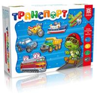 Гіпсова розфарбування на магнітах Транспорт ЗІРКА 102301