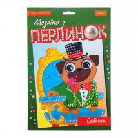 Набір для творчості Мозаїка з перлинок - Собачка Апельсин НТ-38