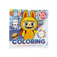 Розмальовка 200х200 мм., 8 аркушів. Скоба Art studio of Happiness 25255