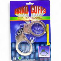 Наручники іграшкові з 2 ключами (метал) MIC 1807/368M2