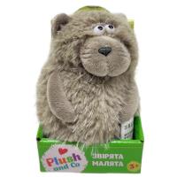 Мʼяка іграшка Plush and Co. КОТИК (СІРИЙ) 12 см Plush and Co PLC25015