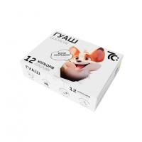 Дитячі гуашеві фарби 7C21203, 12 кольорів по 10 мл