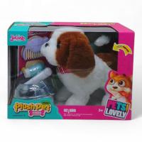 Ігровий набір з тваринкою Plush Pet. Песик коричневе вушко MIC MC-1046
