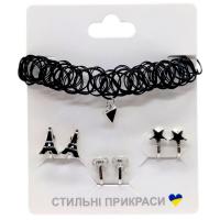 Набір аксесуари для дівчат, сережки пакет (ЧОРНИЙ) MIC B4355