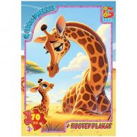 Пазли серії Звірята з усього світу, 70 ел Gtoys AG04