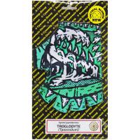 Ігрові рукавички Troglodyte (Троглодит) Сувенир-Декор GLO-FO