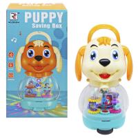 Музична іграшка-скарбничка Собачка MIC ZR180-4