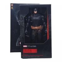 Фігурка супергероя Бетмен, 27 см MIC 88180