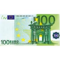 Конверт вітальний Купюри (укр) Експрес Удачі 1001