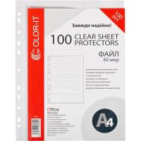 Набір файлів для документів А4 51733, 100 штук