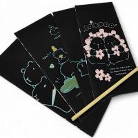 Гравюра Капібара 4 аркуші 19х8 см +деревʼяна паличка (вид 2) MIC 671-04ЛК