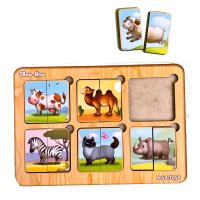 Сортер-пазл Дивовижні тваринки (mini) Ubee ПСФ090