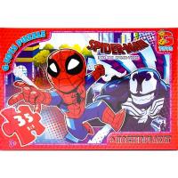 Пазли Людина-павук, 35 ел Gtoys SM891