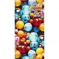 Конверт вітальний (для грошей) 16.5х9х0,5 см FIESTA КВ 24-109