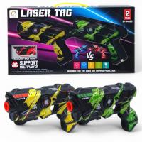 Набір бластерів 2 в 1 Laser Tag (зелений + жовтий) QIAO JING LING TOYS 2140B