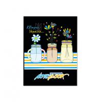 Дитячий блокнот "Квітуча Україна" АП-1803-09, 24 сторінки