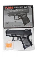 Пістолет P.698 на кульках, чорний MIC P.698