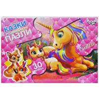 Пазли Єдинороги (30 елементів) Danko toys Mx30-07-01,02,03,04...16