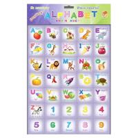 Набір магнітиків Alphabet MiC 21168