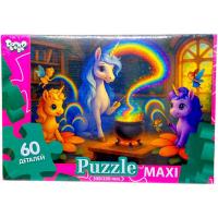 МАКСІ ПАЗЛИ на 60 ЕЛЕМЕНТІВ (Магія Єдинорогів) Dankotoys Mx60-12-01,02,03,04...16