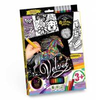 Набір креативної творчості Оксамитова розфарбування фломастерами VELVET Dankotoys VLV-01-05