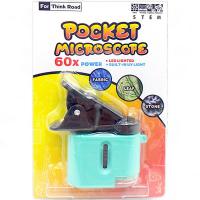 Мікроскоп кишеньковий (брелок), бірюзовий MIC 2308-1