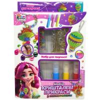 Набір для створення прикрас Кришталеві прикраси (вид 1) MIC 54480