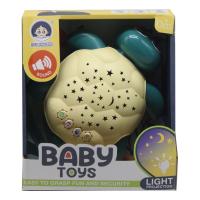 Нічник із проектором Черепашка (бірюзова) BEI XING XIN 988-11