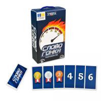 Настільна гра Словогонка українською мовою Strateg 30824